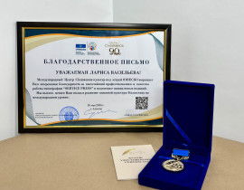 Книги, которыми мы гордимся